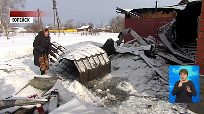 Здание прихода сгорело в Вахрушево