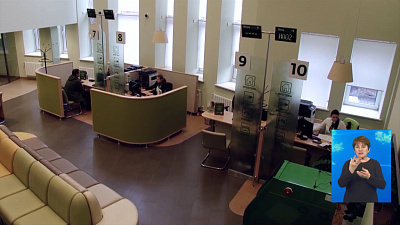 Пенсионерка лишилась 3-х миллионов рублей