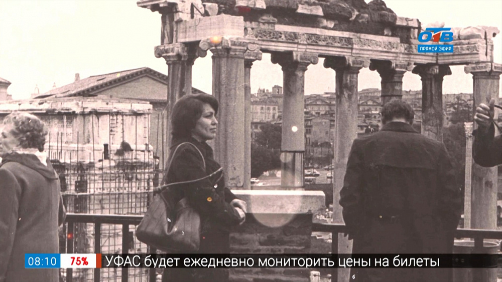 Сюжет «Истории большой любви»