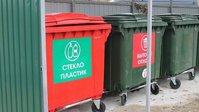 В Челябинской области не работает закон о раздельном сборе мусора