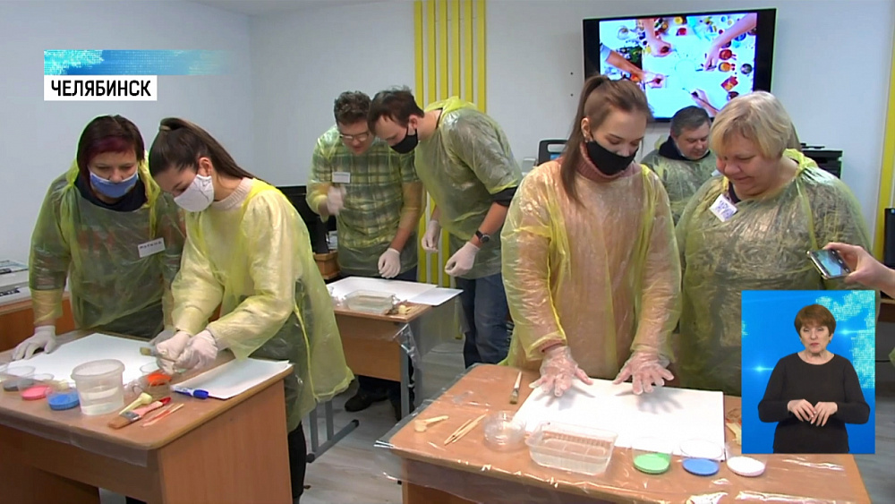 Студенты помогают в социализации людям с ОВЗ