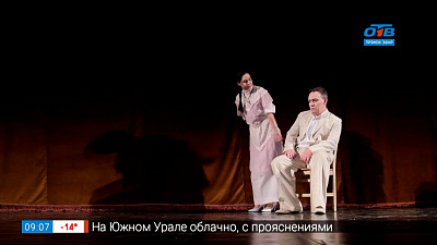 Сюжет «НЕэкскурсия в театре Драмы»