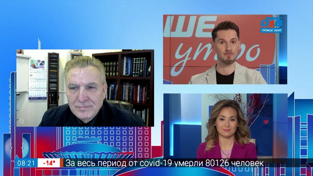 Гость на связи — День падения метеорита