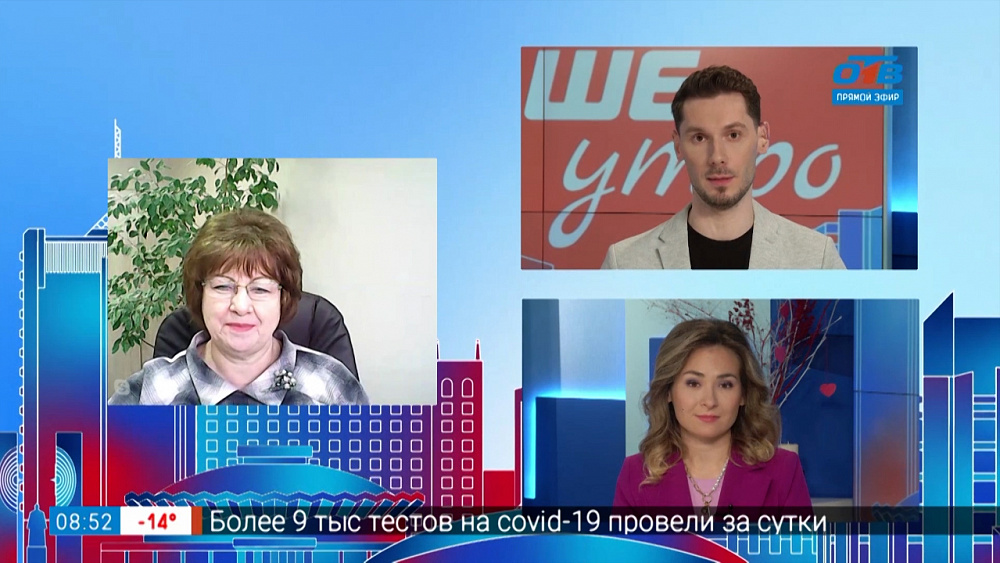 Гость на связи — Подъёмные деньги для врачей