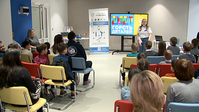 В IT-cube подводят итоги конкурса «Горсть деталей»