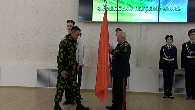 В Миасс привезли Знамя Победы