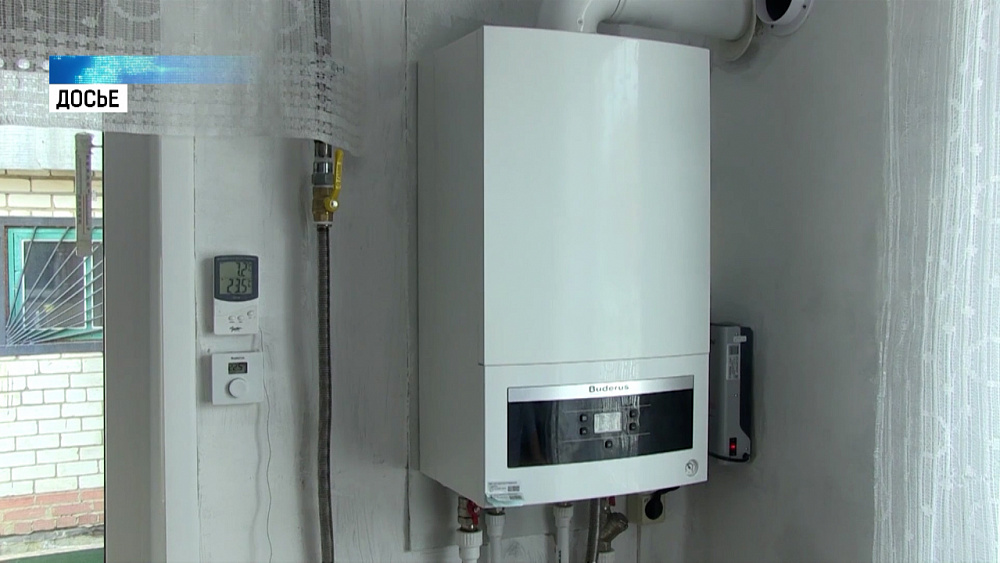 Субсидию на подключение к газу получат семьи