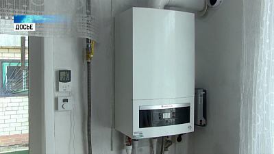 Субсидию на подключение к газу получат семьи