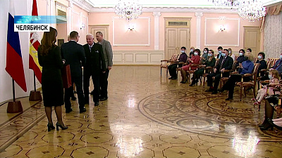 Названы лучшие семьи Южного Урала