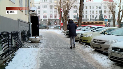 Школьницу из Магнитогорска нашли мёртвой