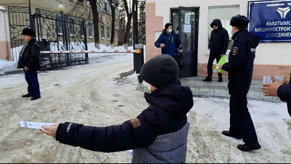 9-летний школьник из Кыштыма вышел на борьбу с мошенниками
