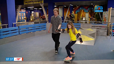 Спорт с пелёнок — Скейтбординг