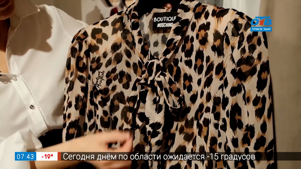 Снова в моде — Блуза с бантом