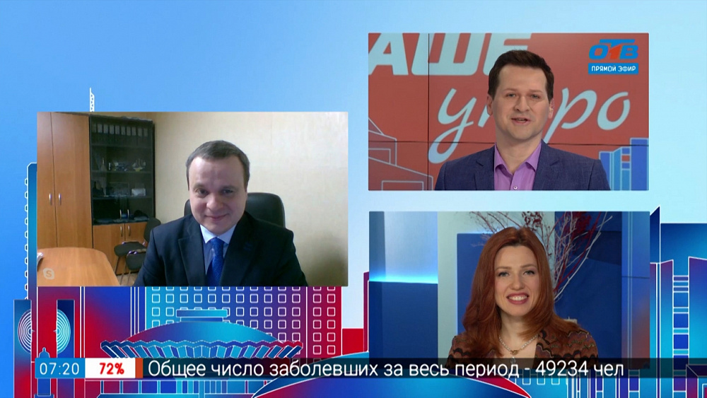 Гость на связи — Неделя вакансий