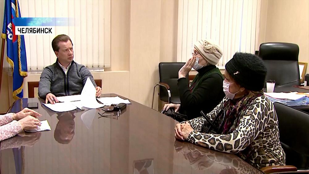 Челябинцы возмущены суммой в квитанциях