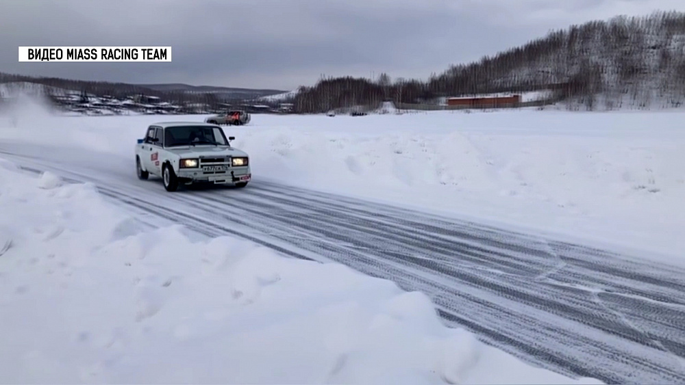 Миасцы принимают участие в гонках на льду