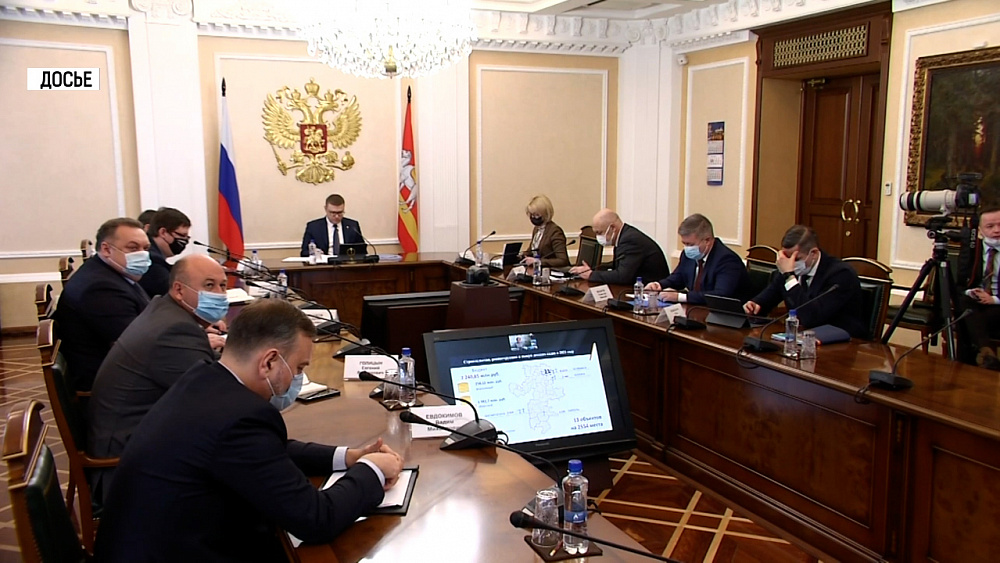 Алексей Текслер провел совещание по занятости населения