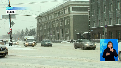 Полицейские спасли замерзающего мужчину