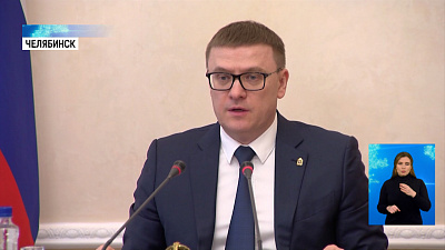 Губернатор провел прием граждан