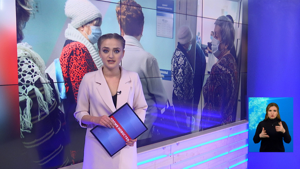 Режим самоизоляции для людей старше 65-ти лет может быть смягчен