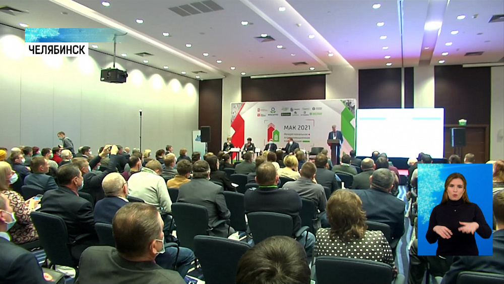 Смарт-технологии спасут урожай от засухи