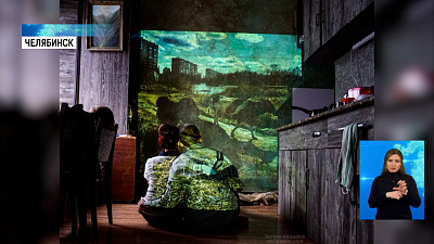 Японцы оценили работы южноуральского фотографа