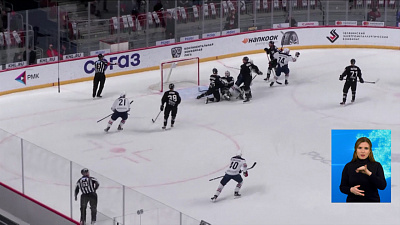 Обзор спортивных событий от 17.02.2021