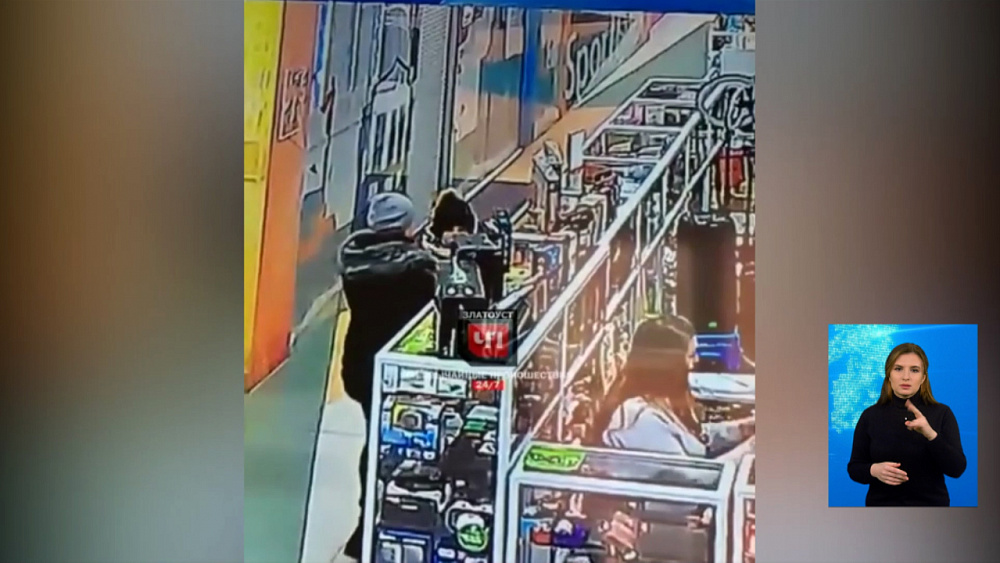 Женщина обокрала магазин