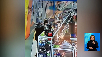 Женщина обокрала магазин