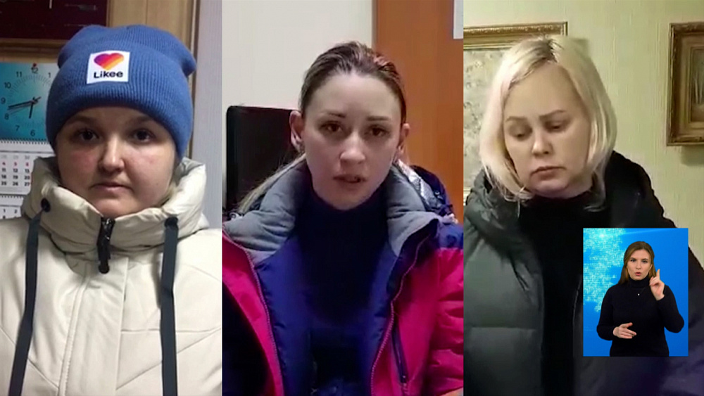 Три женщины забрали деньги у пенсионеров