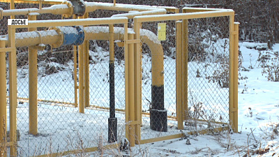 Южноуральцам будут выплачивать субсидию на газификацию