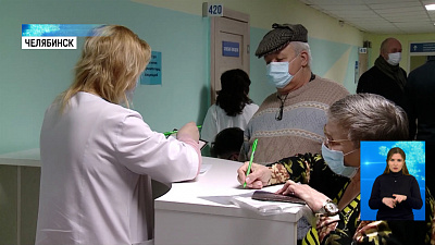 На Южном Урале проходит массовая вакцинация