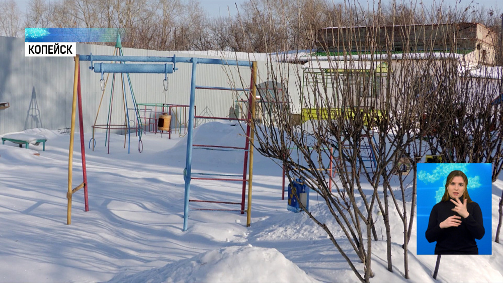 В Копейске построят два детских сада