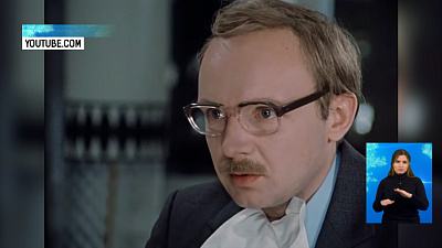 Южноуральцы вспомнили цитаты Андрея Мягкова