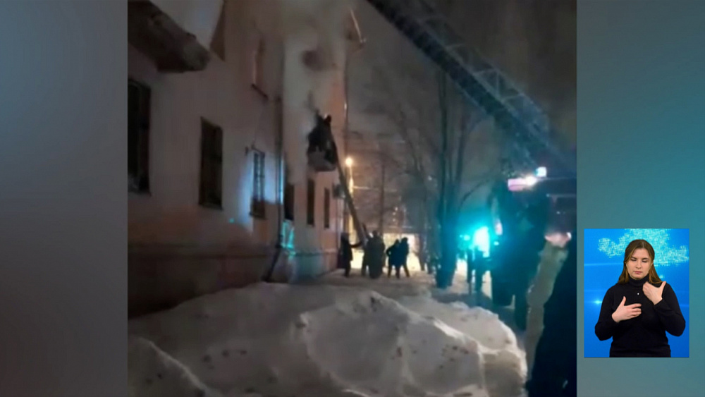 Пожар в Магнитогорске унёс жизнь мужчины