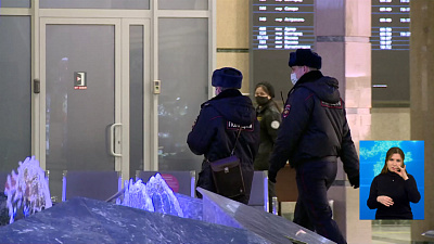 Транспортная полиция отмечает 102-ую годовщину