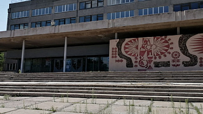 На имущество бывшего университетского комплекса в Магнитогорске не нашлось покупателей