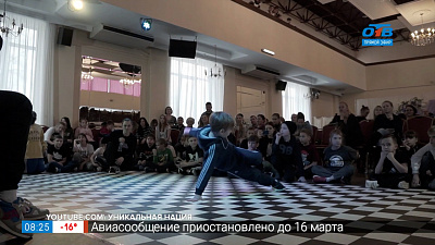 Спорт с пелёнок — Брейкданс