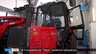 Пусть меня научат — Специальность «Агроинженерия»