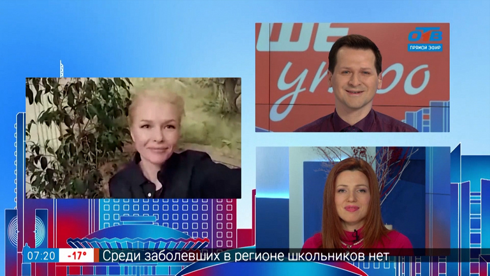 Гость на связи — Новая семья брошенного Грея