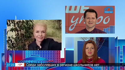 Гость на связи — Новая семья брошенного Грея