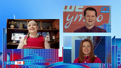 Гость на связи — Музее пельменя в Миассе