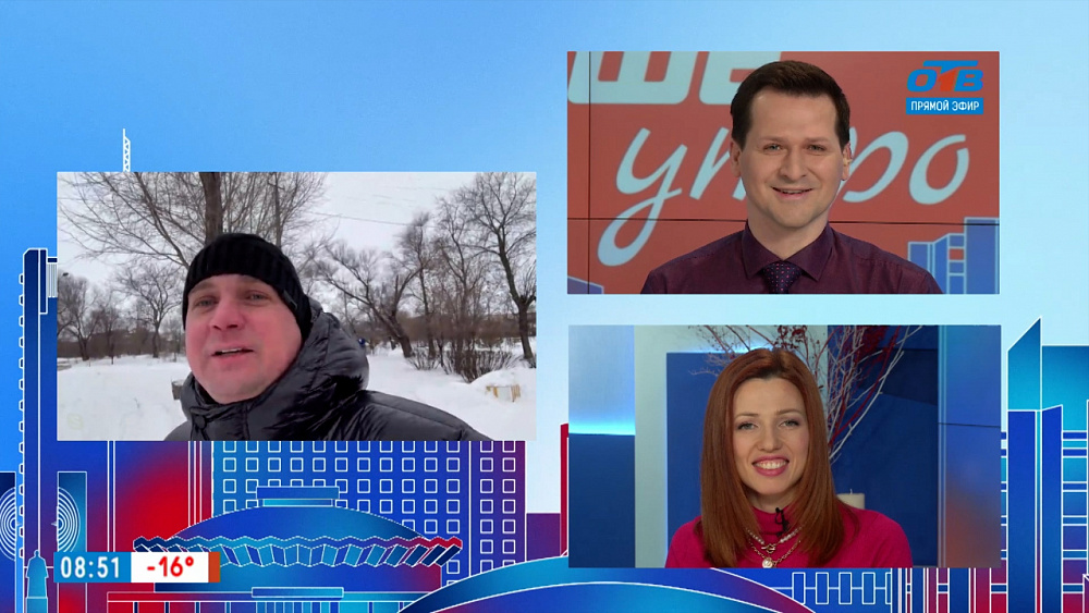 Гость на связи — Новый парк культуры и отдыха в Троицке