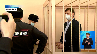 Вице-мэр Олег Извеков арестован на 2 месяца