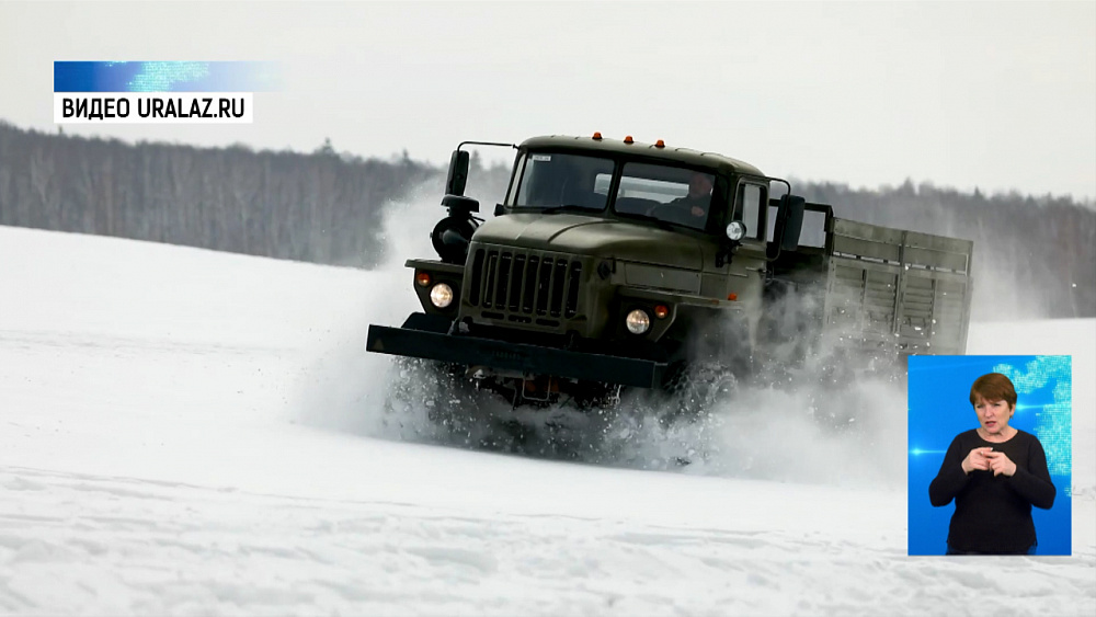 Южноуральцы покорят перевал Дятлова
