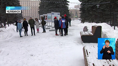 Сквер в Челябинске назвали в честь студотрядов