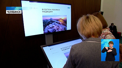 Туризм в регионе станет альтернативой загранице