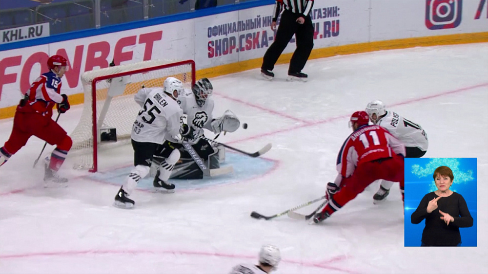 Обзор спортивных событий от 19.02.2021