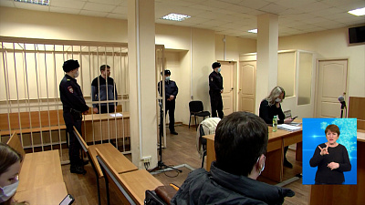 Полицейского взяли под стражу за взятку