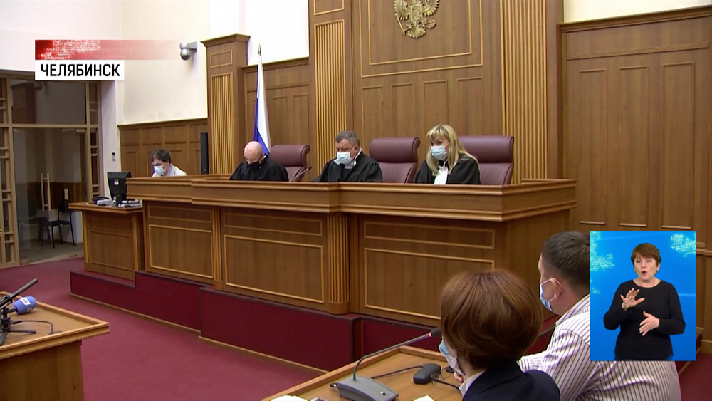 Южноуралец отсудил 7 миллионов у автоцентра